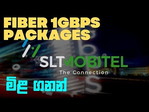 SLT Fiber 1Gbps Packages