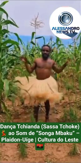 Tchianda Dance (Sassa Tchoke) 💃 to the sound of “Songa Mbaku” – Plaidon | Eastern Culture 🇦🇴