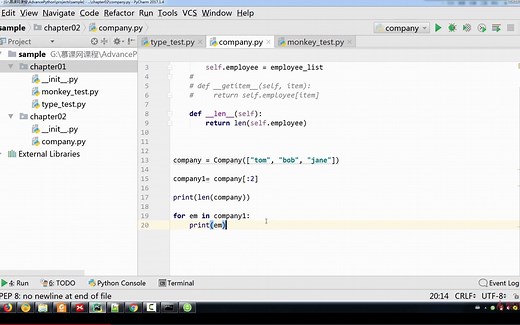 3-3 python魔法函数一览