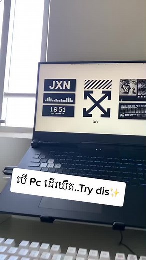 Make ur Pc run faster⚡️✨ #jxntech #pctip #gaminglaptop #viral #fyp #khmertech #khmer