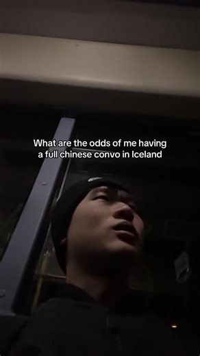 Exploring Chinese Conversations in Iceland