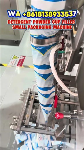 20-200g detergent powder small sachets cup filler small powder packing machine. #machine ##factory