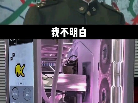 如何查看电脑显卡是什么状态