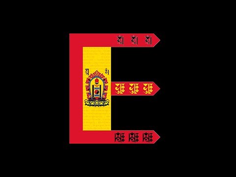大モンゴル国（ボグド・ハーン政権）国歌（1914-1924）「百両の諾足の騾馬（Зуун лангийн жороо луус）」