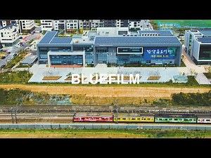 bluefilm