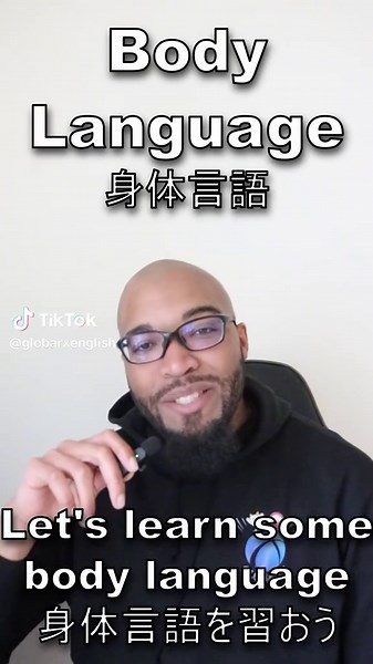Body Language 身体言語！ Let's learn some common body language meanings! 一般的な身体言語の意味を学びましょう。 #english #英会話海外留学 #englishlanguage #englishlearning #身体言語#bodylanguage #englishpractice #englishspeaking #studyenglish #english #englishlearning #englishgrammar #英語 #英会話 #初心者英会話 #英語勉強 #英語学習 #英語垢