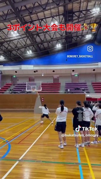 【イベント報告】 ⛹️‍♀️Bay Area Camp 2023 🗓2023/12/25(月)〜12/29(金) @臨海スポーツセンター @東和薬品ラクタブドーム 会場提供させていただきました🙇 89校が参加されたうち、 おもれいが協賛させていただいた会場の参加校数🏫 ・大阪府 18校 ・兵庫県 2校 ・京都府 1校 ・島根県 1校 会場提供、物品協賛、運営費一部補助などで、 非公式の大会や練習試合のサポートをさせていただきます💪 協賛依頼やご質問については、 株式会社おもれい☎️ 075-253-1872 またはInstagramのDMで受付ております💁‍♀️