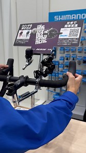 131K views · 435 reactions | SHIMANO 105 Di2 IS HERE 店頭でSHIMANO 105...