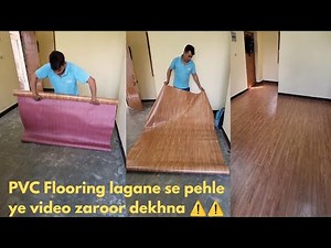 PVC Flooring Mat Information 2025 | How to install PVC mat | PVC Flooring price, advantages & Fixing