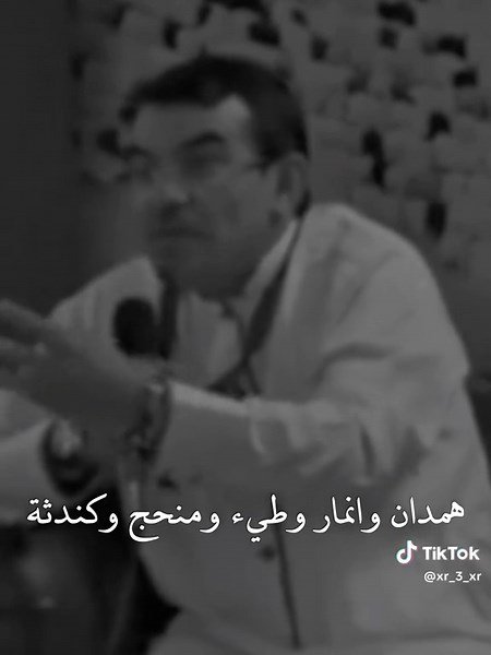 تاريخ القبائل العربية وأصلهم في اليمن