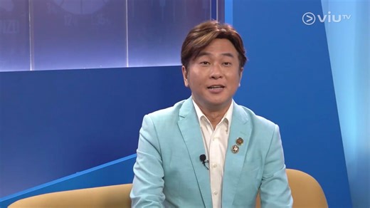 VIU TV 访问，获奖亚洲第一。#yesir#郑凯名#亚洲企业家教练#viutvyesir
