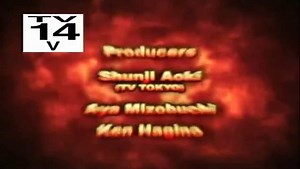 Bleach Episode 166 – AnimeSail