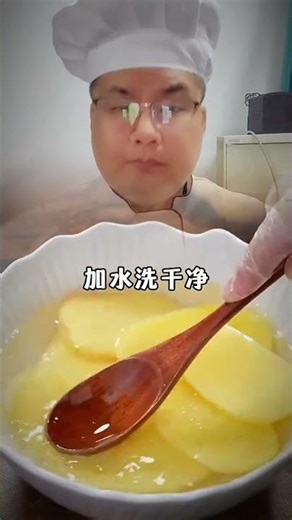 Can potatoes that can explode in the mouth really be eaten #Delicious food#Food