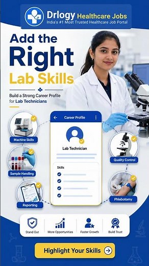 Build a Strong Lab Profile #LabTechnician #CareerGrowth #healthcarejobs #applynow