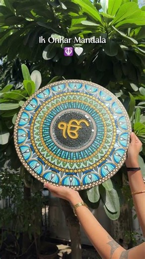 Divine Unity: Ik Onkar Dot Mandala Art