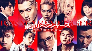 Tokyo Revengers Live-Action Movie: Trailer, Theme Song, Cast