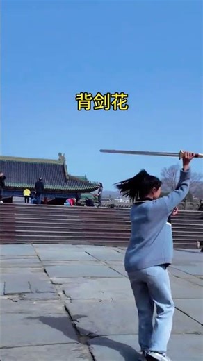 2024新年快乐，愿你事业有成，财源滚滚