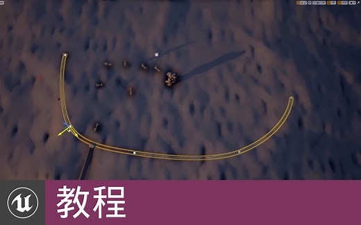 [教程]UE影视制作Sequencer基础教程7 - 虚拟相机 | Epic 徐良安