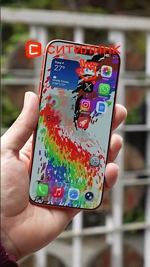5G in the new iPhone