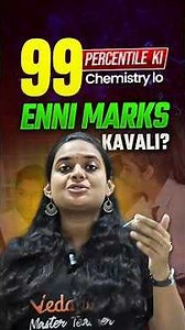 JEE Mains 2025 Chemistry: 99 Percentile Ravali ante #vedantutelugu #jeepreparation