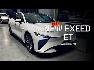 New Exeed ES 2025 | Luxury EV Walkaround #exeed2025 #exeedrx #exeed #exeedes #exeeduae #automobile