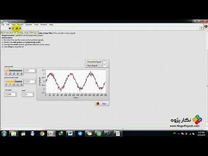Savitzky Golay Filtering - LabVIEW