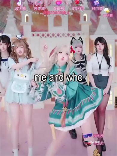 Танцующие китаянки: Досуг и Танцы от Дандан и Ранву