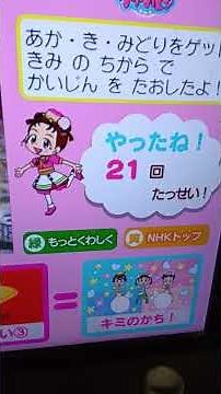 Kitchen Sentai Cooklun d aired. 21st success. Victory against the monster. 2024/12/11.