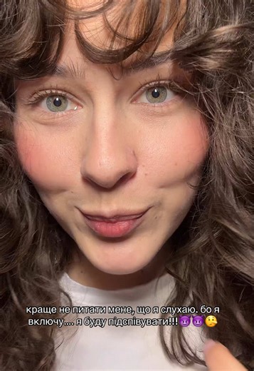 What I'm Listening To: A Fun Musical Journey