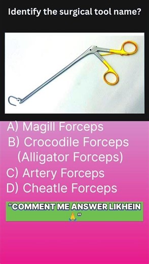 Identify the Surgical Instrument | Nursing MCQ 🤔