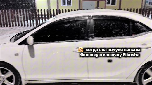Даже пацаны ?😂🫂 #allion #иркутск38 #allion_premio_owners_club_lk #mark2jzx90 #зима #иркутск #рекомендации #усольесибирское #premio