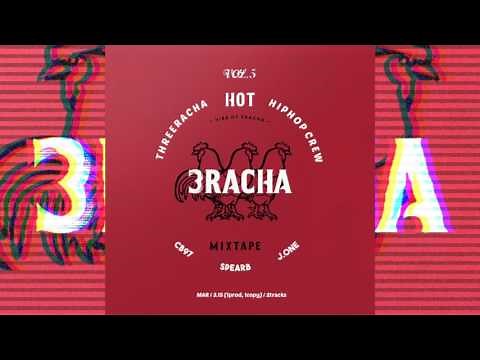 3RACHA - NXT 2 U (Prod. CB97)