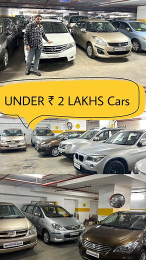 714K views · 15K reactions | Used Cars Under ₹ 1 Lakh & 2 Lakhs ONLY...