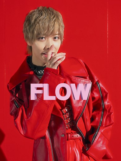 松井奏のダンス動画が話題！