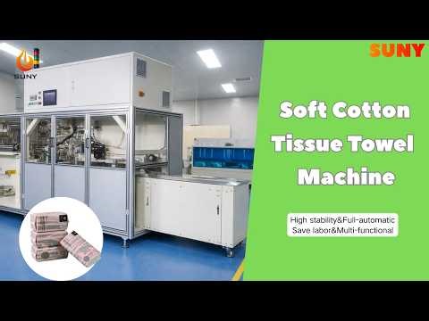 Soft Cotton Tissue Machine丨Fully automatic&Multi-functional