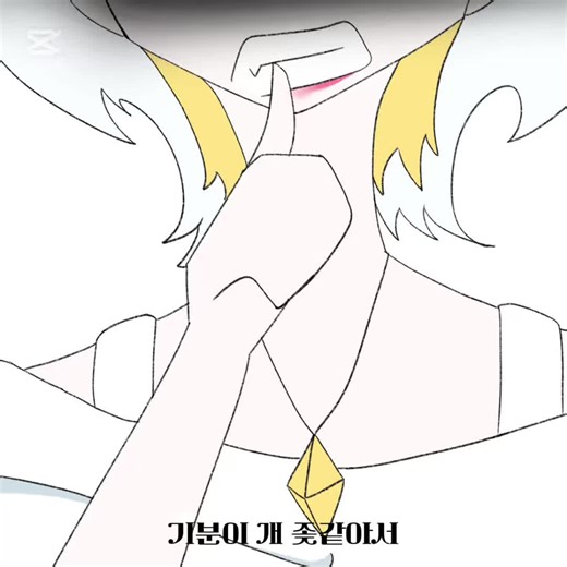 방화 소녀 #해즈빈호텔 #기반캐 #fyp #추천추천추천추천추천추천추천추천추천추천