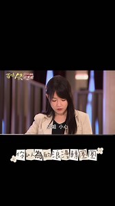 很多人問 這一段是不是很浪漫 畫面裡確實是 差點相撞、瞬間被拯救、旋轉、對望 但畫面外是—— 一直轉、一直轉 感覺好像在做旋轉咖啡杯 穿著高跟鞋還要記得站好、配合速度 中間還忍不住慘叫 所以想偷偷跟棠心蛋們說一句真心話： 浪漫這件事 通常都不是輕輕鬆鬆完成的 天下的女孩請記得 戲裡很美 戲外其實滿辛苦的（笑） 醒醒啊～ 然後⋯⋯也請放過你們的男朋友吧😂 💬 想問棠心蛋們： 你比較相信「一瞬間的浪漫」， 還是「慢慢累積的安心」？ | 郭亞棠