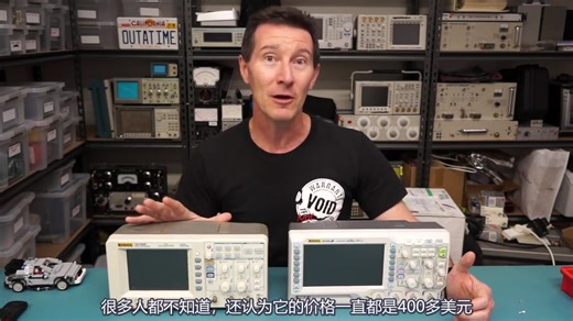 EEVblog #674 - 普源DS1054Z拆机