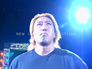 NJPW New Japan Pro-Wrestling Complete Collection 4