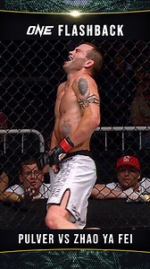 🎞 From The Archives 🎞 We felt that 🤢😵‍💫 | ONE Championship