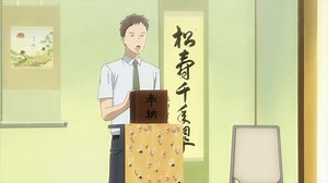 Chihayafuru 2 | E21 - But its legacy continues to spread