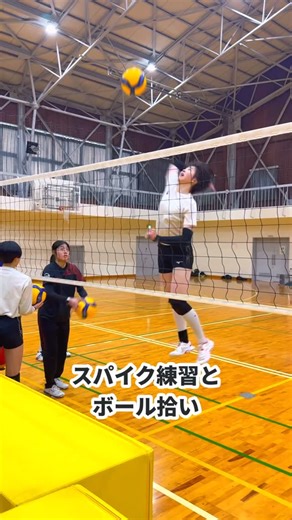 さとゆり🏐 on Instagram: "他のバレーあるあるはこちらから↓↓ @styr0908 氷上高等学校女子バレーボール部 さとゆりファンクラブ入会お待ちしております！ @satoyuriesjp ーーーーーーーーーーーーーーーー 吉本興業所属バレー芸人 さとゆり 2012年春高バレー準優勝 さとゆりファンクラブ 随時部員募集中！ @satoyuriesjp フォローお願いします！ (フォロワーさんのことを部員と呼んでいます) ーーーーーーーーーーーーーーーー #バレーあるある #バレーボール #女子バレー #男子バレー #さとゆりあるある日記"