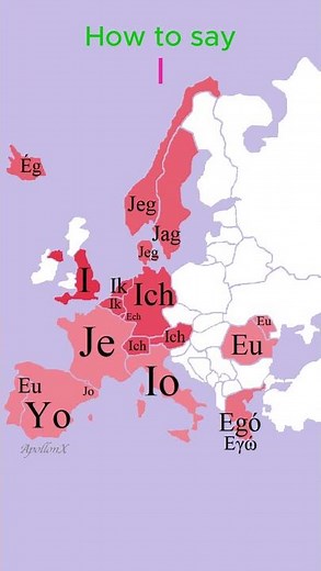How to say I | Pronouns | European Languages Comparison #shorts #comparison #map #language