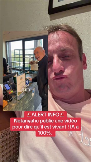 Concentrez vous bien sûr plusieurs points : 1- Il y a plusieurs coupures et transitions dans la vidéos. Toutes ont été promptées. 2- Le visage de Netanyahu est trop lisse. Le mec a 76 ans et est totalement ridé 3- le décors est prompté. Absolument ridicule de croire que le gars va faire une vidéo a découvert comme ça en pleine guerre dramatique pour Israël. Ne tombez pas dans le panneau #iran #guerre
