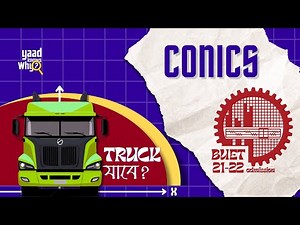 ANIMATED : ২ লাইনের ম্যথে ১০ নম্বর! | BUET Admission question| math | conics