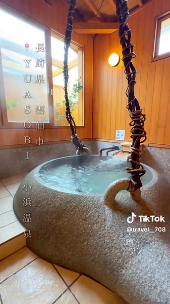 長崎県の温泉スポットで特別な体験を