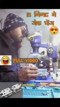 Keypad phone Jack change in just 15 minutes #keypadmobile #mobile #gameplay #games #repairing