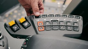 Keys for controlling the functions of the Combine. The combiner disables the activation of functions by pressing the keys. Combine management bodies.