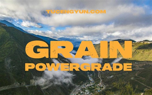 复古胶片电影噪点灰尘纹理叠加效果达芬奇节点 Grain PowerGrade（8413）