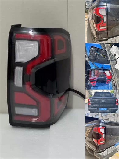 2022 Ford Ranger T9 tail light | Jiang Mariah